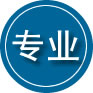 河曲专业道路救援