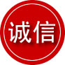 河曲诚信救援服务