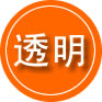 河曲救援费用合理