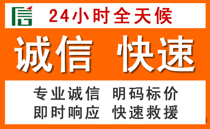 如何制定合理价格策略缓解河曲道路救援售后压力